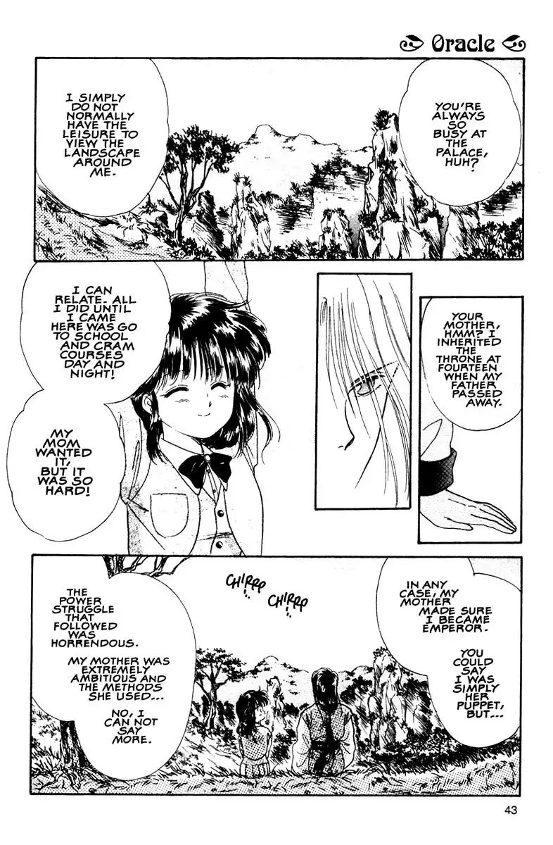 Fushigi Yuugi Chapter 8 5